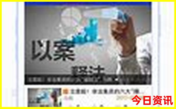 湖南彬州市旅游景点有哪些地方