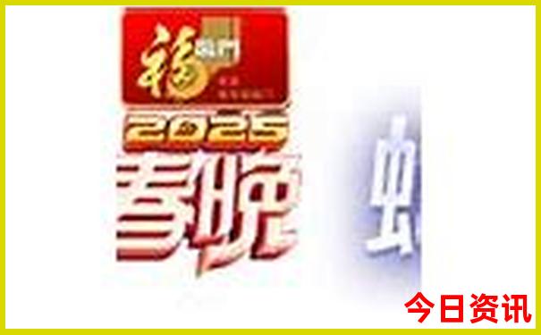 6合宝典下载安装